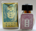 Chinese Brush Oil for premature ejaculation
